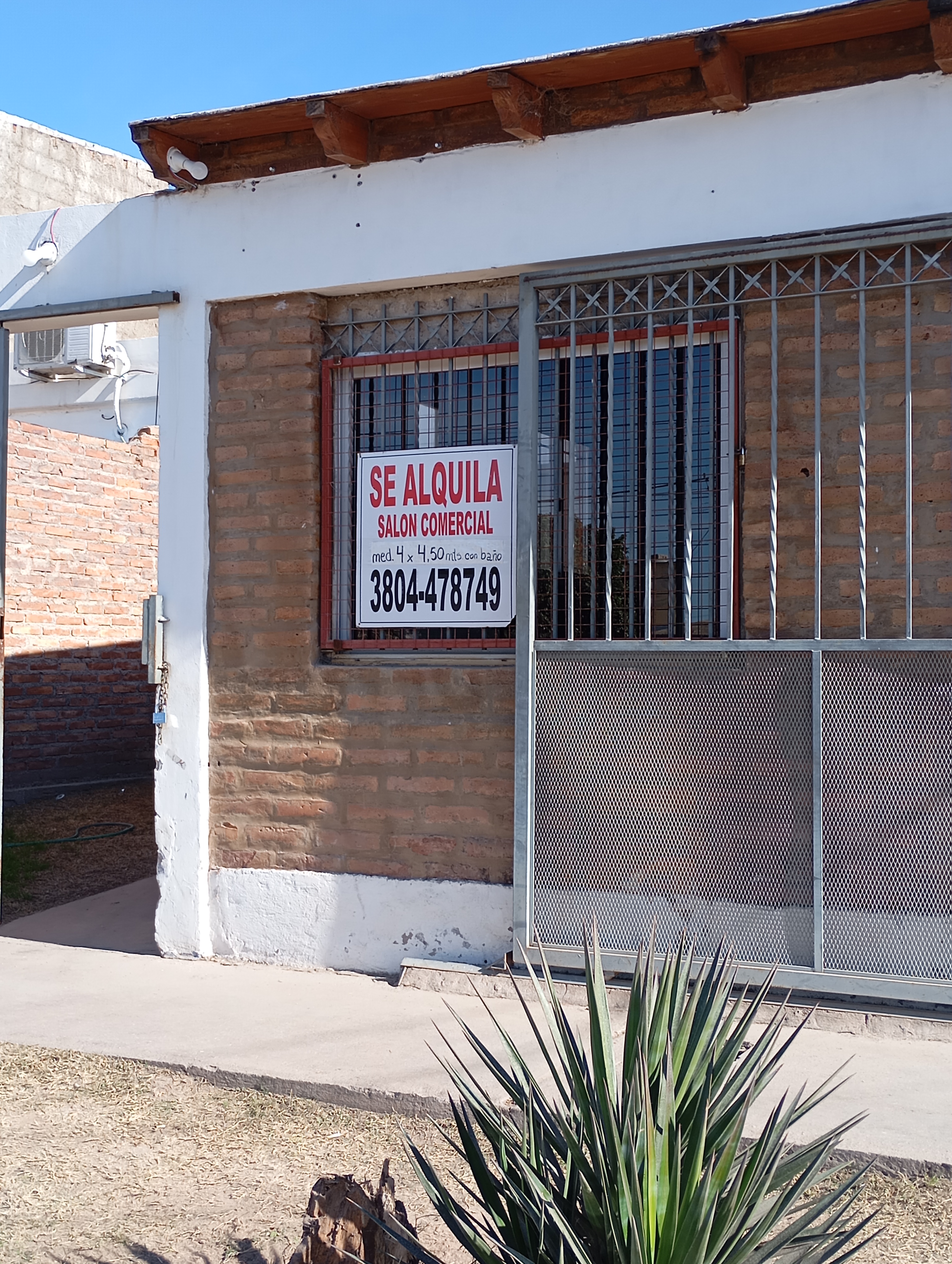 Salón comercial