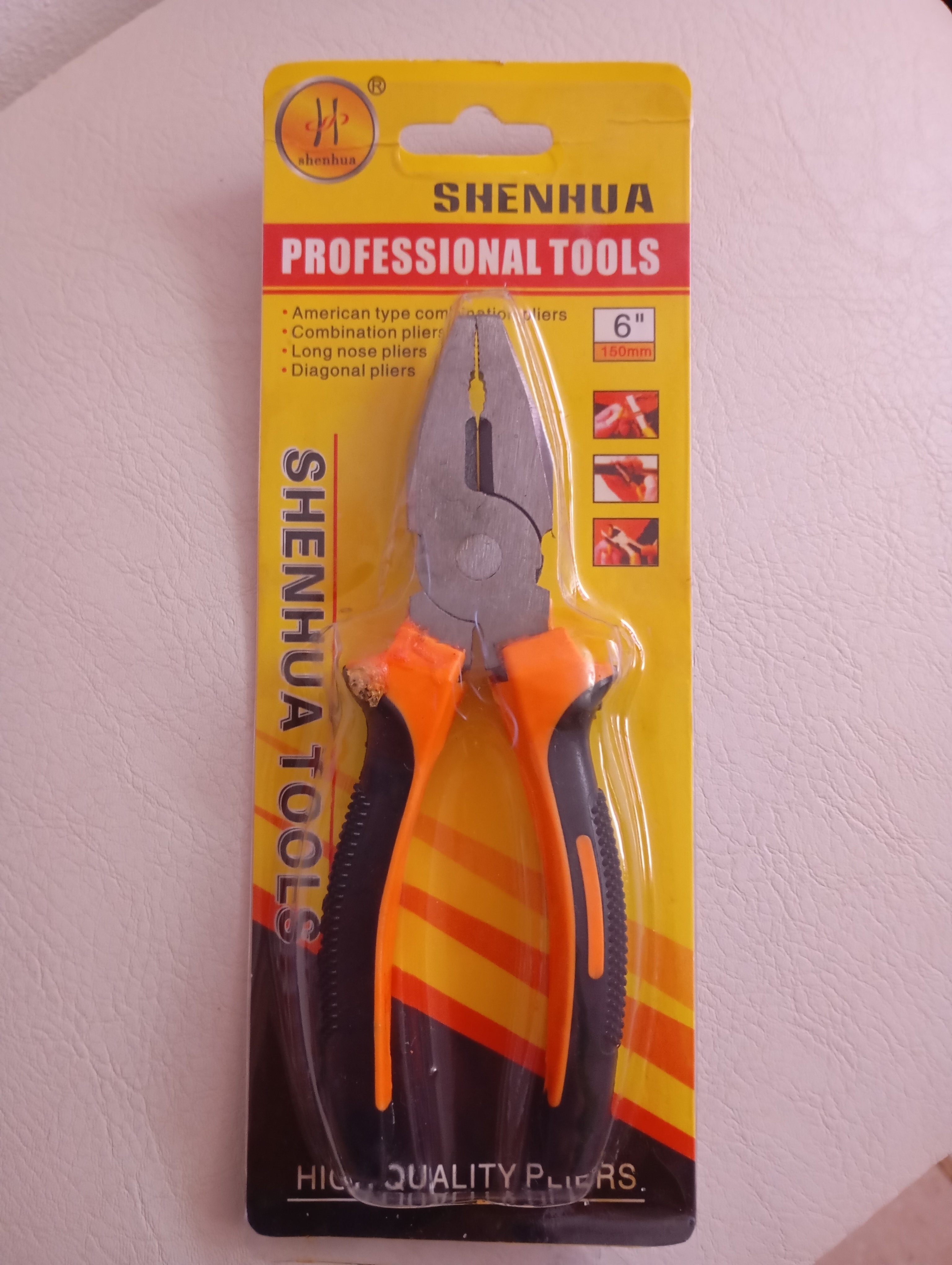 Pinza