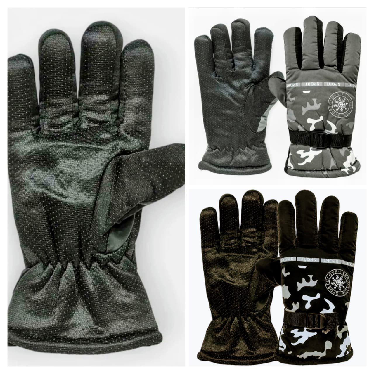 Guantes